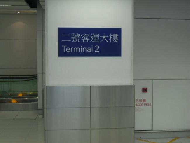 SDC12873_resize.JPG