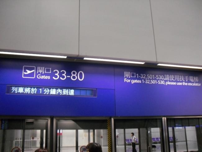 SDC12875_resize.JPG