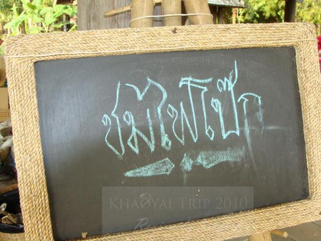 resizeDSC07610.jpg