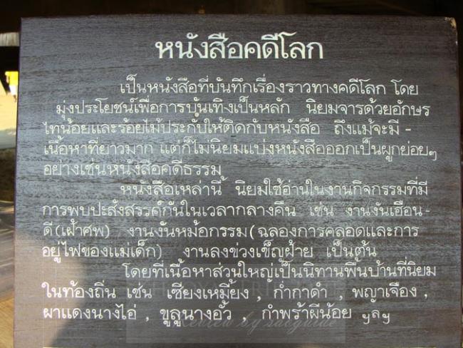 resizeDSC07618.jpg