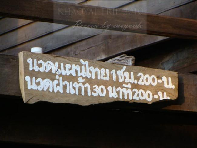 resizeDSC07652.jpg
