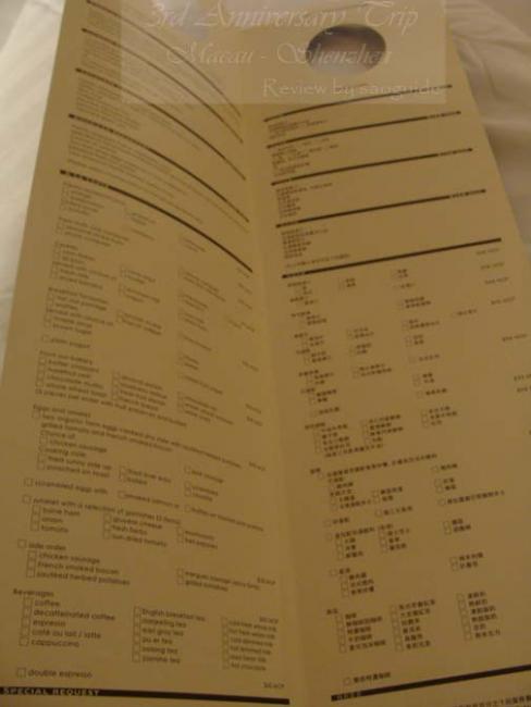 resizeDSC08868.jpg