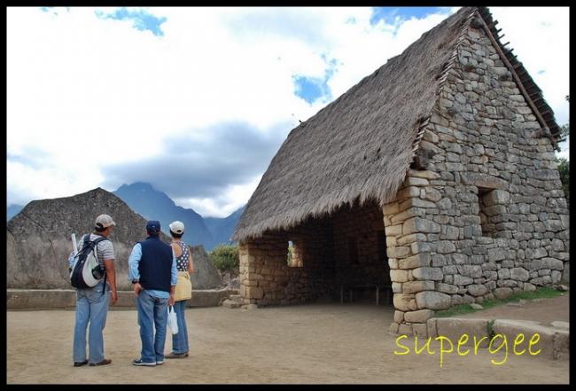 Peru_135.JPG