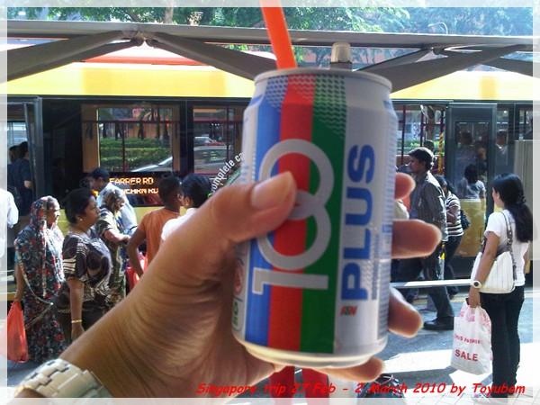 Singapore163.jpg