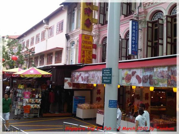 Singapore237.jpg