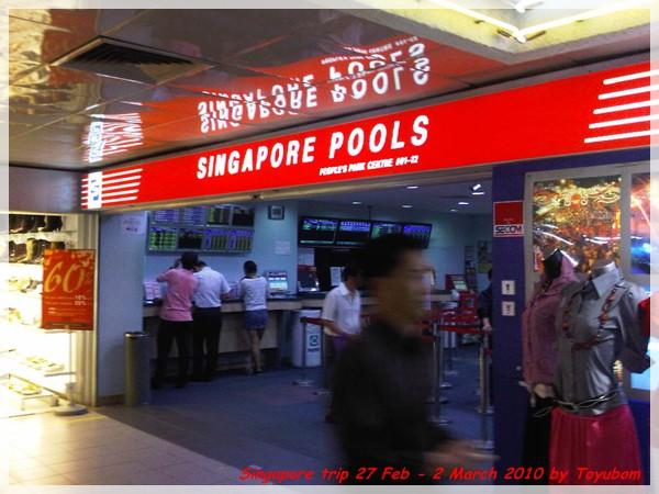 Singapore252.jpg