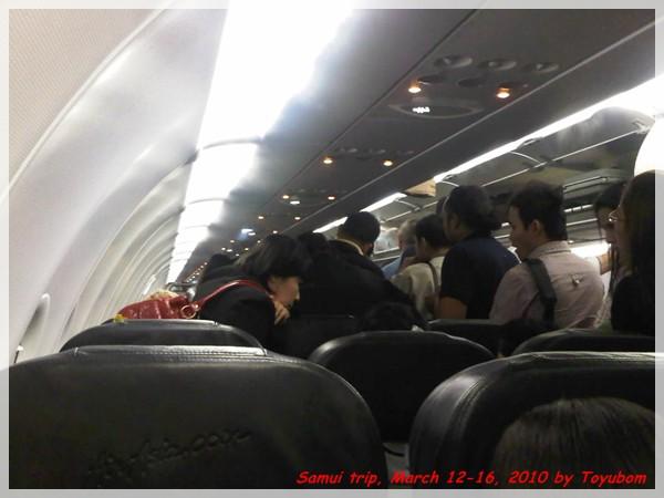 Samui16.jpg