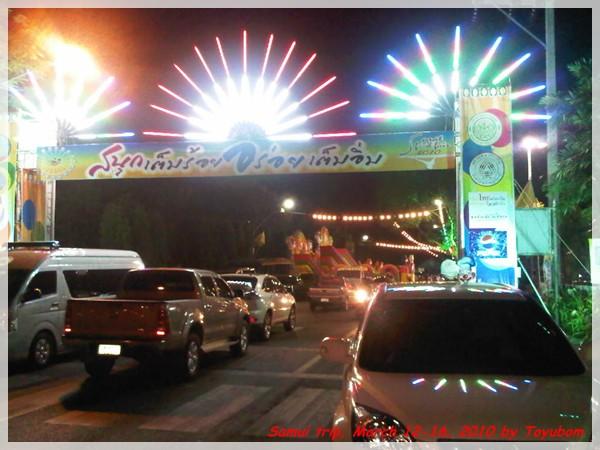 Samui20.jpg