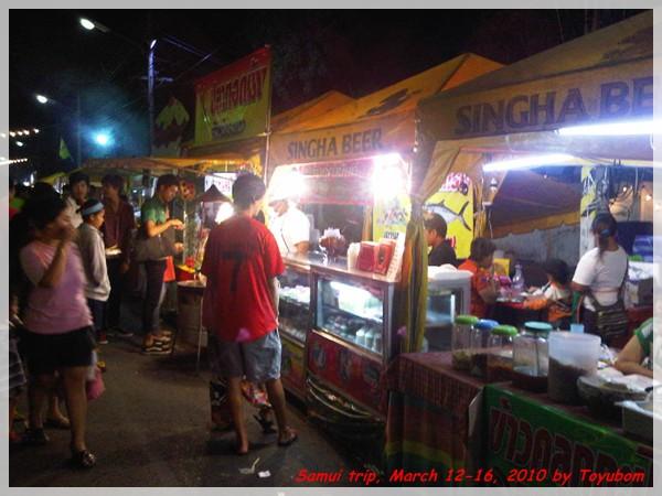 Samui21.jpg