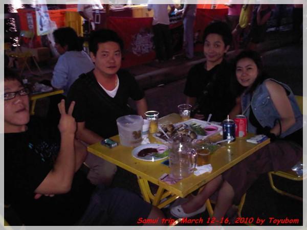 Samui27.jpg