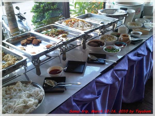 Samui43.jpg