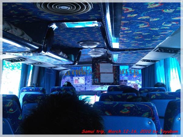 Samui54.jpg