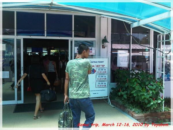 Samui55.jpg