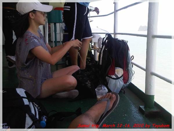Samui64.jpg