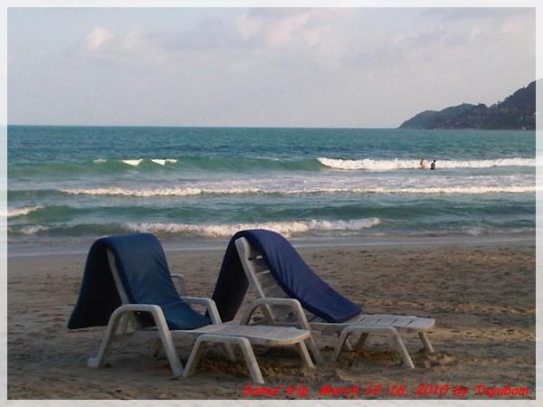 Samui94.jpg