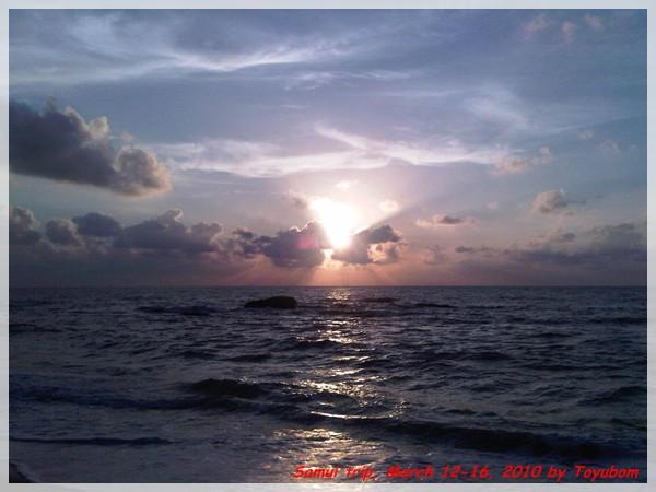 Samui119.jpg