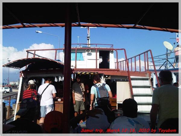 Samui122.jpg