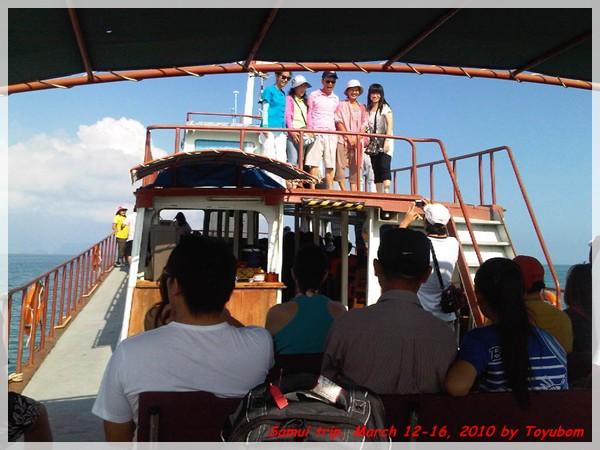 Samui129.jpg