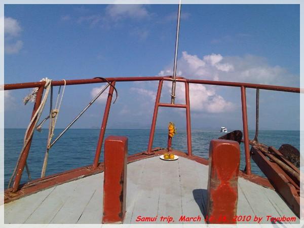 Samui131.jpg