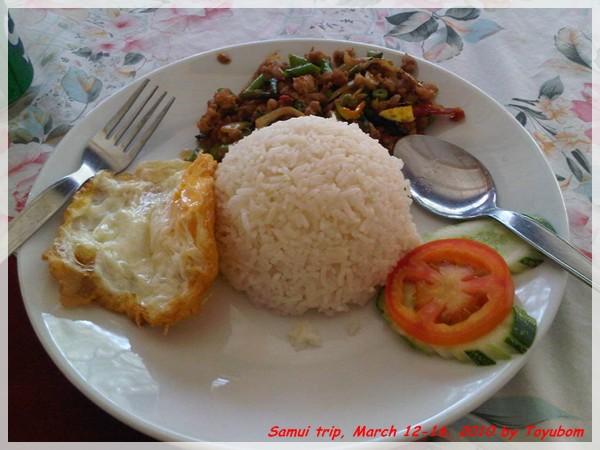 Samui151.jpg
