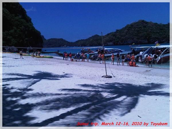Samui154.jpg