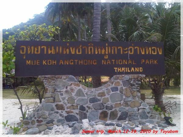 Samui158.jpg