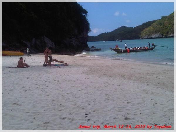 Samui160.jpg