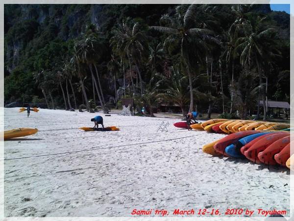 Samui182.jpg