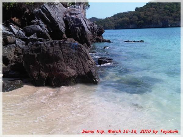 Samui184.jpg