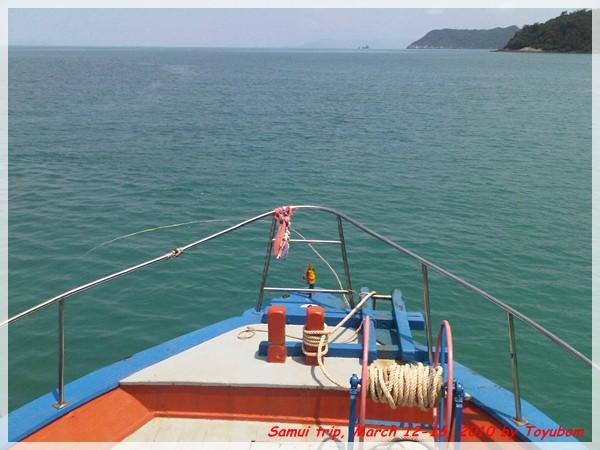 Samui194.jpg