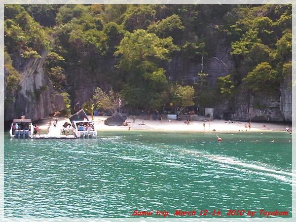 Samui198.jpg