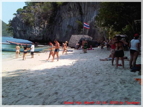 Samui200.jpg