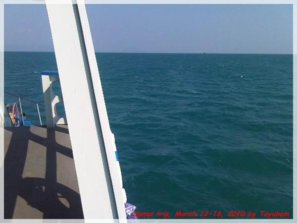 Samui201.jpg