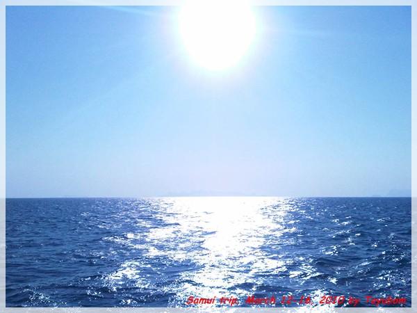 Samui204.jpg