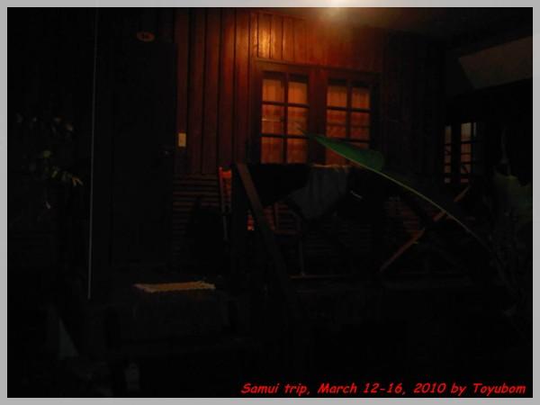 Samui211.jpg