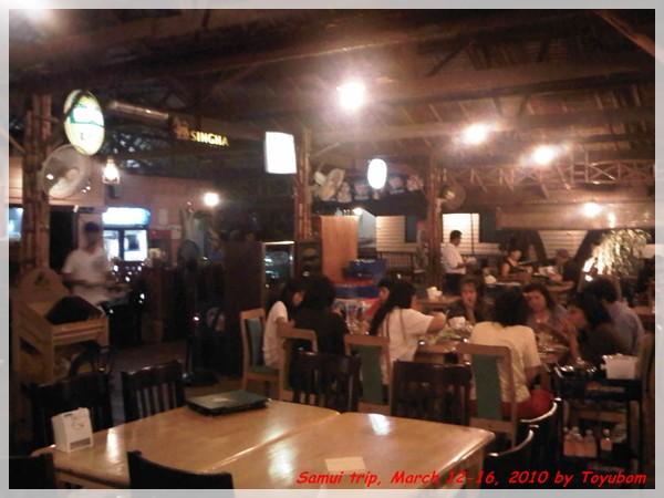 Samui221.jpg