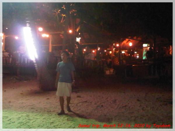 Samui223.jpg