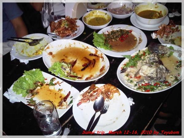 Samui231.jpg