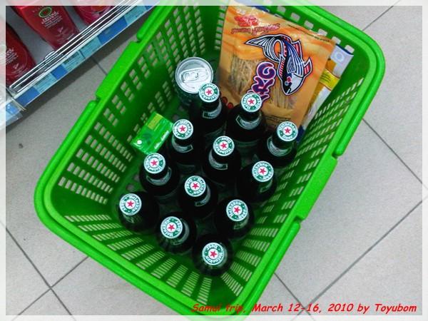 Samui236.jpg