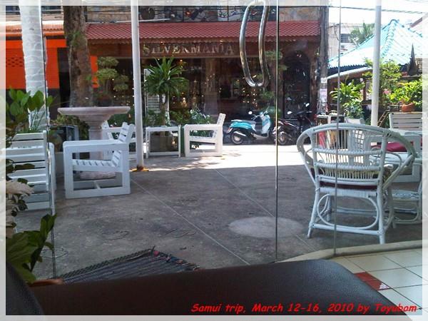 Samui250.jpg