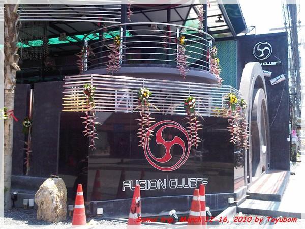 Samui254.jpg