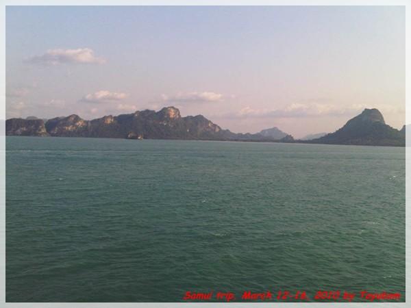 Samui275.jpg