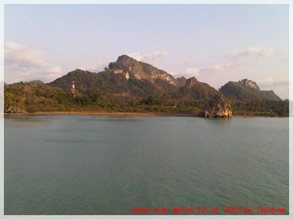 Samui278.jpg