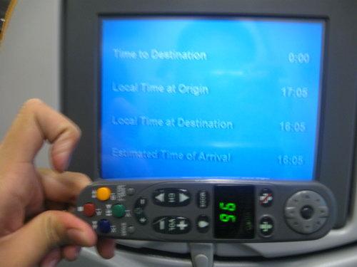 IMG_2194_resize.JPG