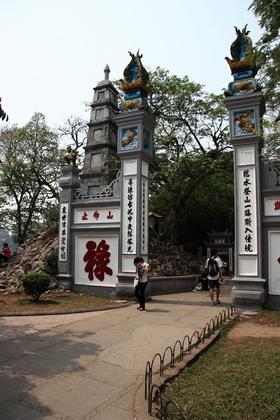 _MG_9168VN.JPG