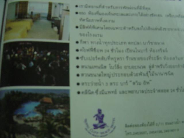 9003.jpg