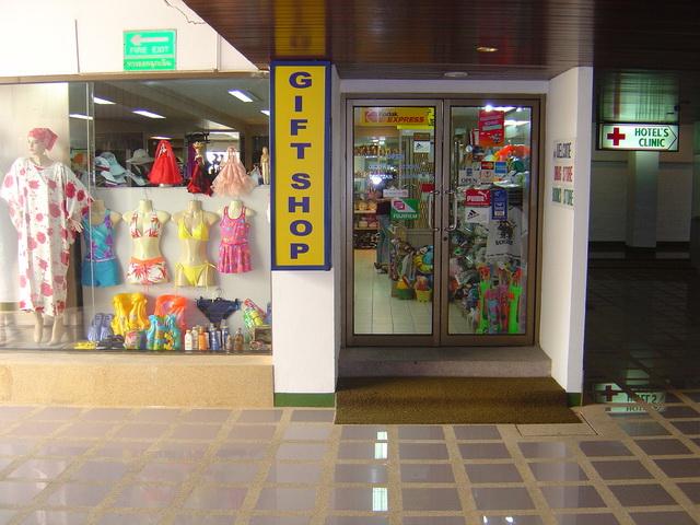 9219.jpg