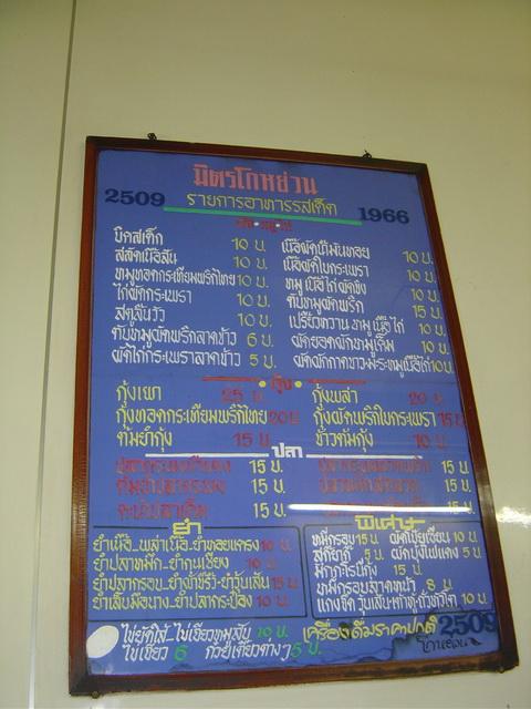 5004.jpg