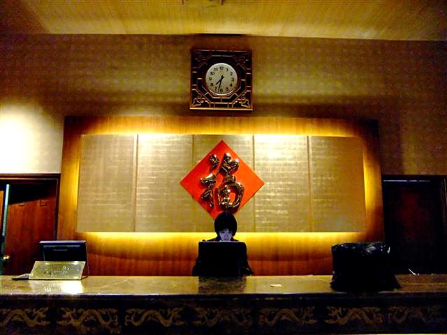 DSCF5791 (Small).JPG
