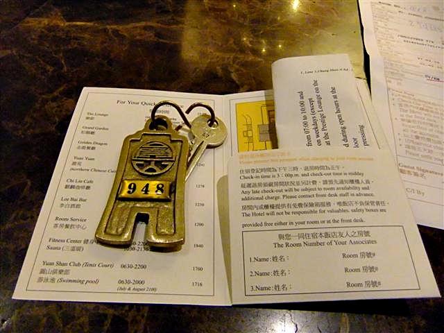 DSCF5793 (Small).JPG
